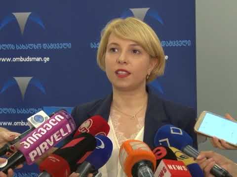 სახალხო დამცველი სერგი კაპანაძეს შეხვდა