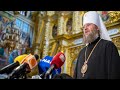Українська Православна Церква – це Церква усієї України | митр. Антоній