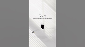 واصبر وما صبرك الا بالله... #القرآن_الكريم #holyquran #تلاوة_خاشعة #religion #صلوا_على_النبي #ﷺ