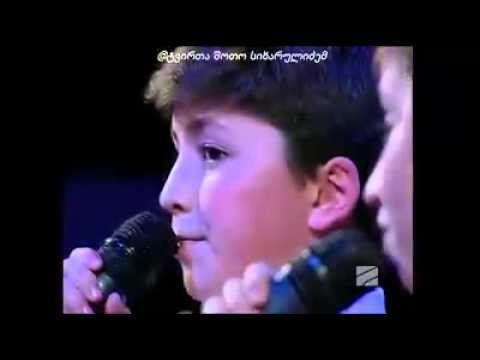 დათუნა \u0026 ზუკა ლაზარიშვილები - მე მაოცებენ ლამპიონები