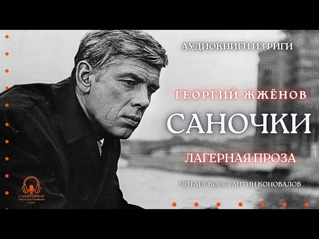 YouTubeda arman porno