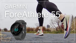 【Run】GARMIN ForeAthlete 55