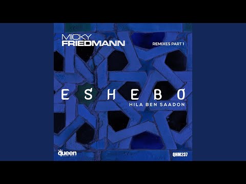 Eshebo (Bruno Knauer Remix)
