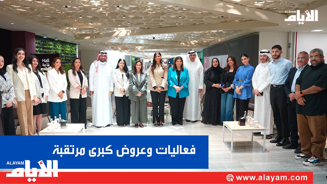 ���� ������� ������� ������� ����� ���� ������ ���� ����� �� �������
 - نشر قبل 13 دقيقة