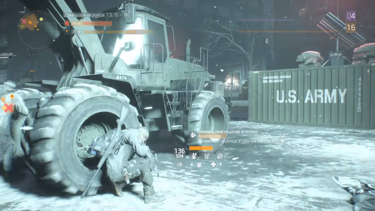 The Division DZ