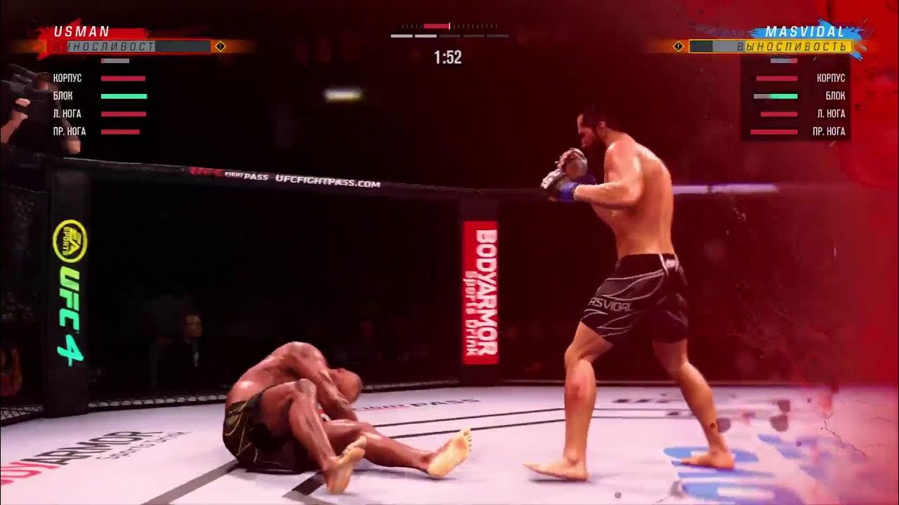 Лиам смит. Игра реванш 2016. Реванш 17 02. Madeleine stowe реванш. Реванш 17 02.