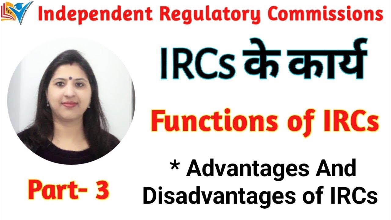 Independent Regulatory Commissions Functions Public Administration