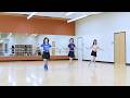 Corner Table - Line Dance (Dance &amp; Teach)