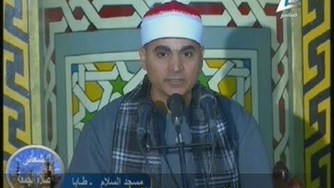 من سورة المؤمنون و سورة التين // خارجى ج 1803 // عبدالله عزب