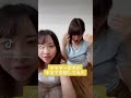 流行りの猫耳やってみた Shorts Tiktok 流行りの猫耳やってみた Shorts Tiktok
