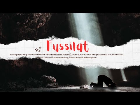 Surat Fussilat Merdu