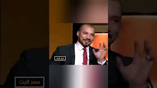 قصف حلال 😂😂د/عبدالله رشدي