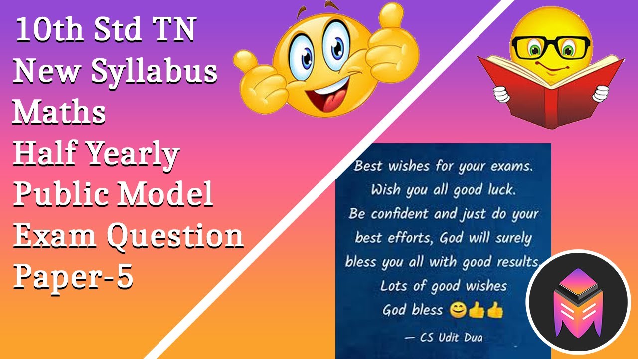 10th Std New Syllabus Maths Public Half Yearly Model Exam Question 10th-std-new-syllabus-maths-public-half-yearly-model-exam-question