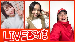 1期釣りガールとzoom配信