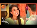 Jamai Raja Episode 22 September 2, 2014