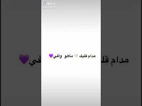 ما ينجبر ميحد حمد