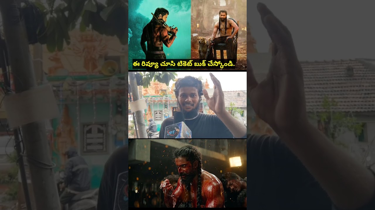 The paradise movie Review #ఈ రివ్యూ చూసి టికెట్ బుక్ చేస్కోండి#nani #Srikanth odela##anirudh#JPT TV