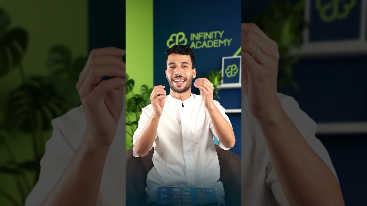 تخفيضات نهاية السنة على أنفينيتي أكاديمي ديزاد