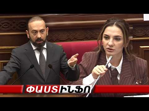 Ուղիղ ասացիք, որ խաղաղության համար հակառակ կողմը հստակ նախապայման է դնում, դա ցանկով վերջի՞նն է