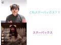 E ＆ R コラボLIVE 2