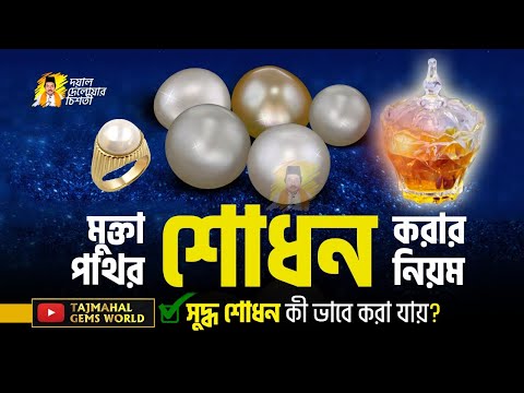 Fermer xojaligi uchun ozaro faoliyat naqsh - platje-transformer.ru veb-saytida Qizlarning zoravonligi haqida video