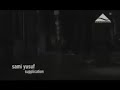 اناشيد سامي يوسف اللهم صل على محمد النبي الامي