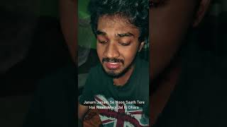 ITNA NA MUJHSE TU PUAR BADHA #viral