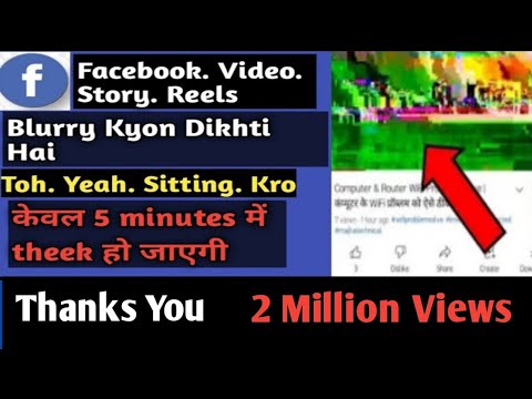 Facebook video. story.