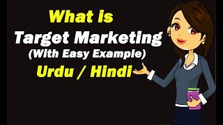 Target Marketing With Example ? Urdu / Hindi