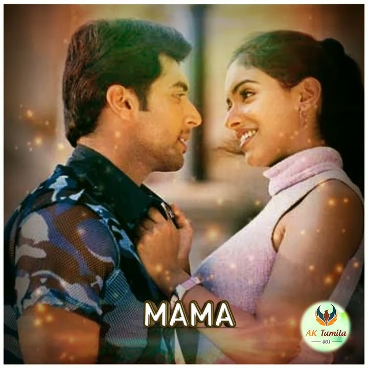 AR Rahman Music, sujatha singing song