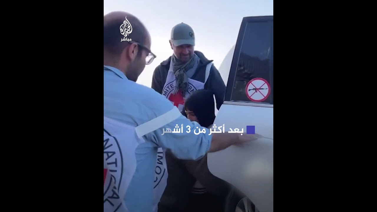 حمزة البزم.. طفل فلسطيني فُقد خلال النزوح وعاد بعد 91 يومًا.. كيف استقبله والده؟