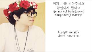 Taeil - Hug Me Now (이제 날 안아요) lyrics [Han,Rom,Eng]