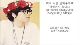 Taeil - Hug Me Now (이제 날 안아요) lyrics [Han,Rom,Eng]