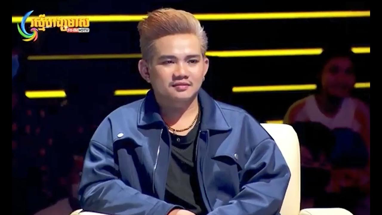 តើបងមានថ្ងៃនោះទេ - ដូយ ឆូត//Duet Song Festival Cambodia 2023 - YouTube