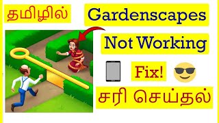 How to Fix Gardenscapes Game Not Working Problem in Mobile Tamil | VividTech screenshot 3