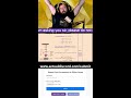FREE Tutoring in Math/Science - Actual Education: Office Hours