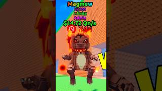I Helped Cute GUGUGAGA 🥹 #escapetsunamiforbrainrots #roblox #stealabrainrot