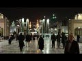 World Trip Mashhad Iran