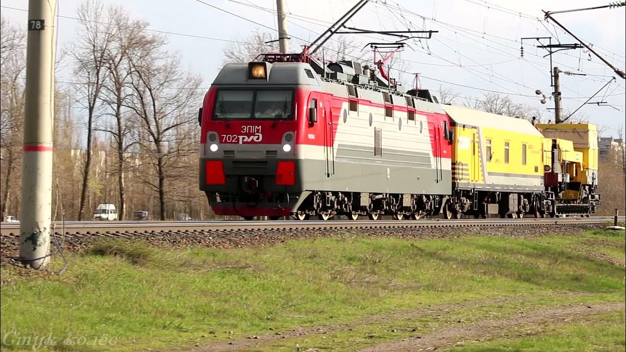 Нэвз эп20. Кипятильник 0. Пассажирский электровоз эп20. Нэвз эп20. Эп20 080.