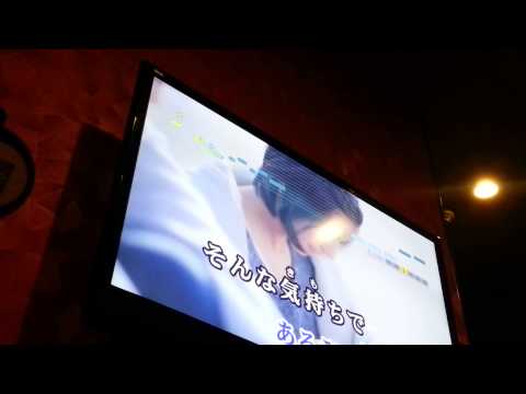 ずっと feat.han-kun & tee 歌ってみた