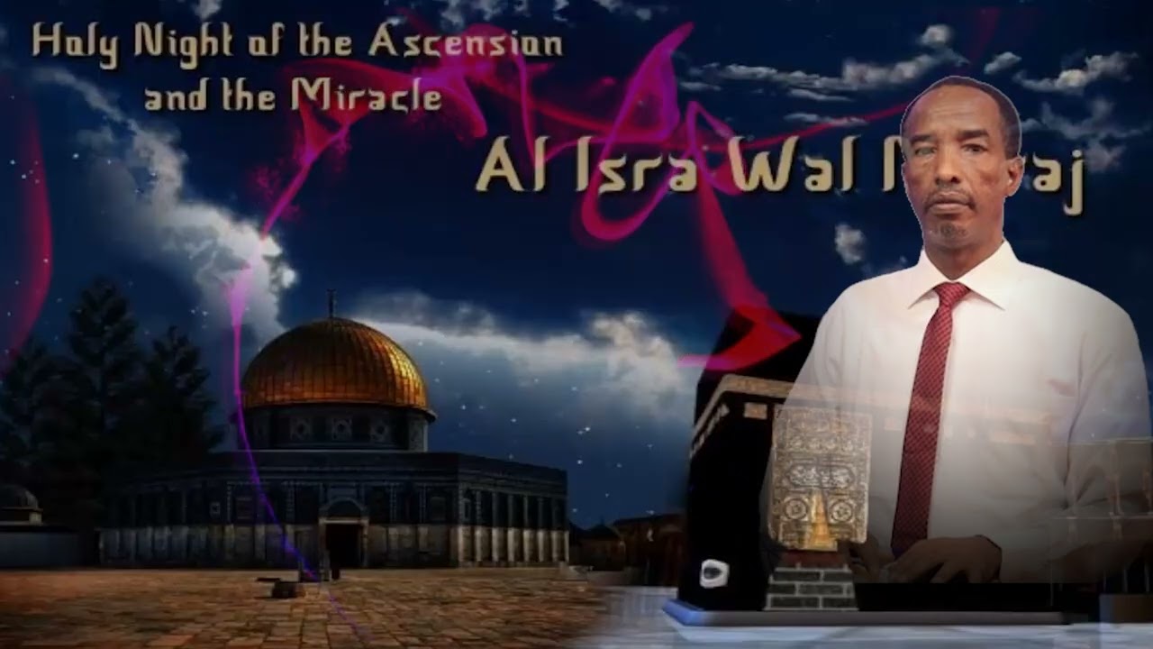 Barnamijka Taxanaha Taariikhda Islaamka Qaybta 17-aad