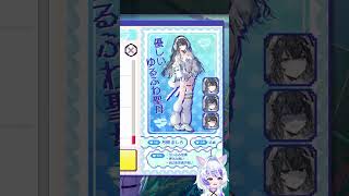 Nepi ch.の最新動画