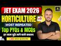 Horticulture Top PYQs &amp; MCQs | JET Exam 2026 Class 8 | Ramchandra Sir | Utkarsh Agriculture Classes