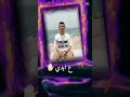 عامل دكن وطايح mp3