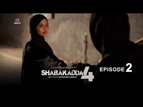 Sheekadu durba in la isku dhaarto ayay gaartay | Episode 2