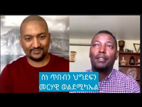 ቪዲዮ: ቮሊቦል - በሩሲያ ውስጥ በጣም ተወዳጅ ከሆኑት ጨዋታዎች አንዱ