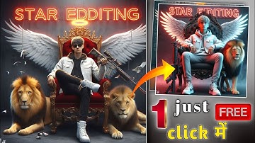 3D Ai Wings Name Images Create करना सीखे Free✨| Bing ai viral editing |Bing image creator tutorial