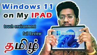 Windows 11 on My Apple IPAD - How good is it? |Tamil | Leo Raj