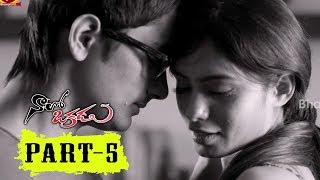 Naalo Okkadu Full Movie Part 5 Latest Telugu Movies Siddharth, Deepa Sannidhi