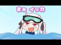 【手描き】お嬢のかわ余すぎるダジャレ集【百鬼あやめ/兎田ぺこら/大空スバル/アキ・ローゼンタール/ホロライブ/切り抜き漫画】